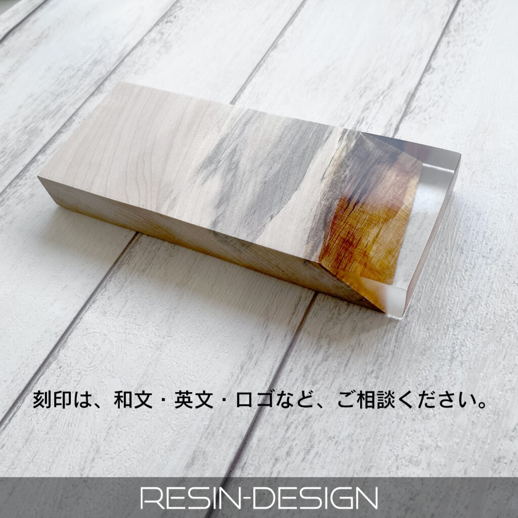 栃とレジンの表札
